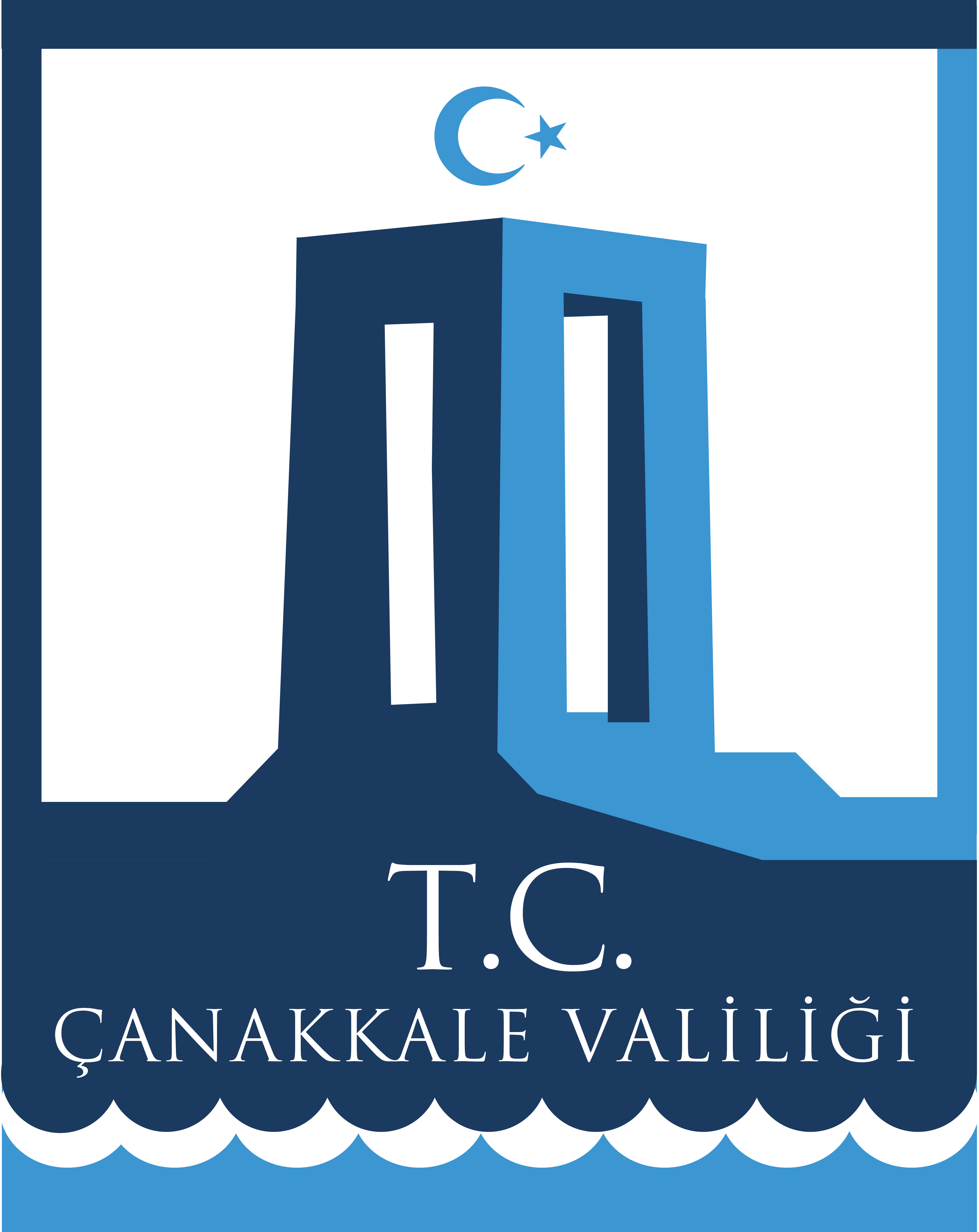 Çanakkale Valiliği